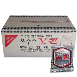 진한제과 옥수수 브이콘(V) 50g 40개입 BOX