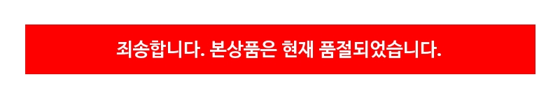 Hanjin Food World Cup appetizer 24g 30 pcs BOX